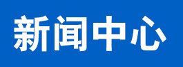 關(guān)于恒千裕